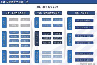 记者：李铁案的庭审已经于今晚8:30左右在咸宁市中级人民法院结束